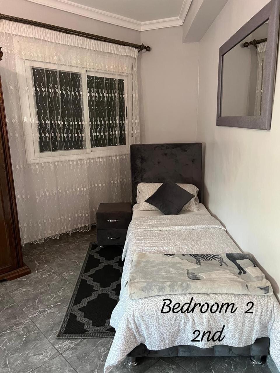 Apartment Ayoub -For Families Only- Nador Exterior photo